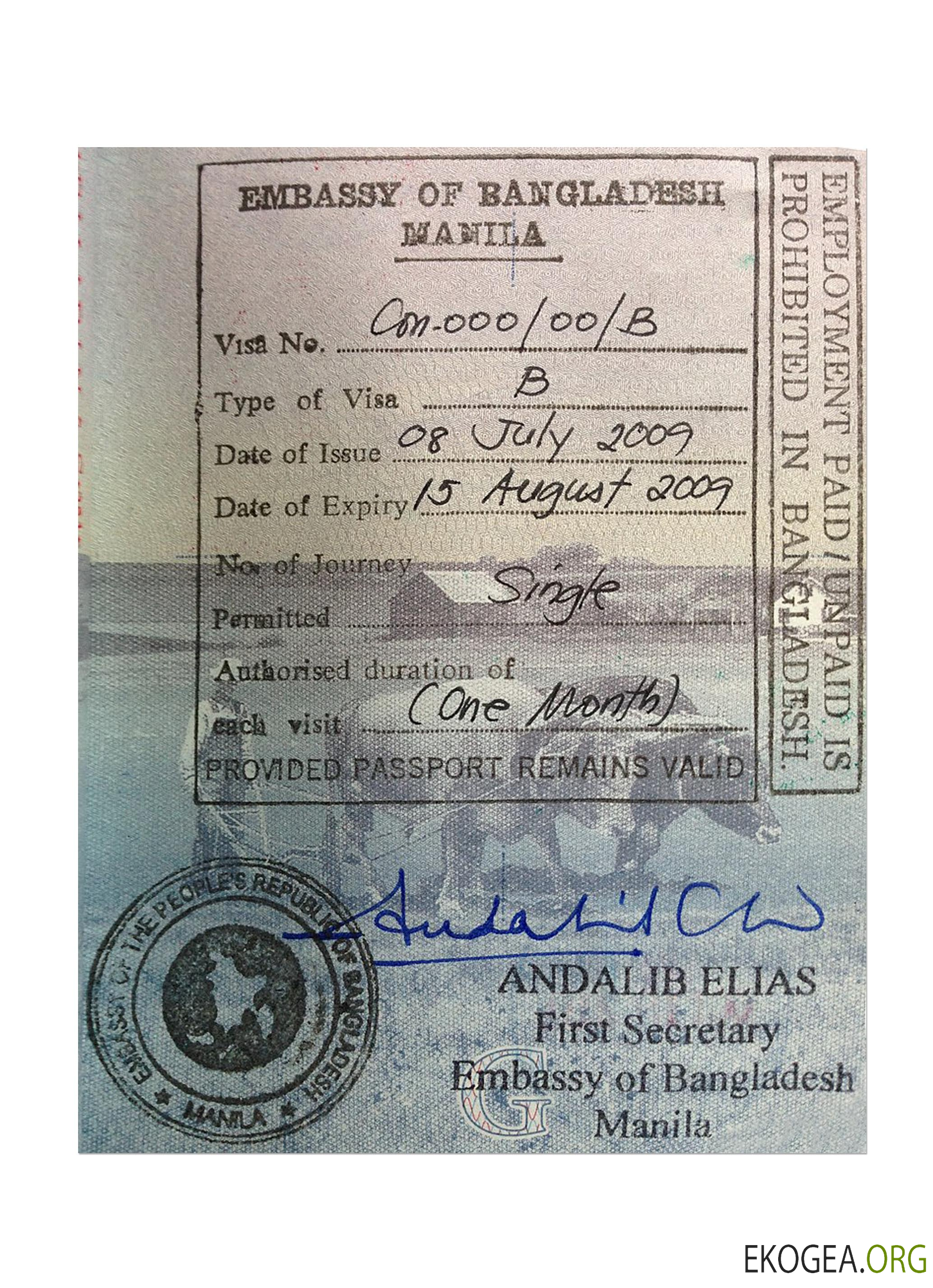 Visa timbre BANGLADESH